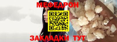 MDMA Premium VHQ Бугуруслан
