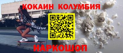 MDMA Premium VHQ Бугуруслан