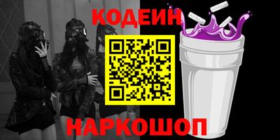 гидропоника Бузулук