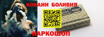 гидропоника Бузулук