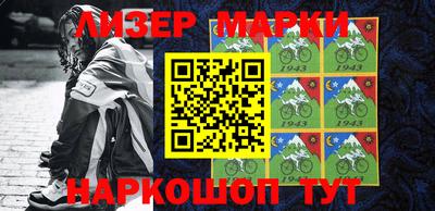 MDMA Premium VHQ Бугуруслан