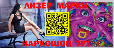 MDMA Premium VHQ Бугуруслан