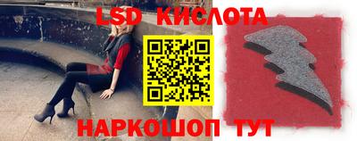 гидропоника Бузулук