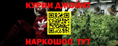 MESCALINE Будённовск