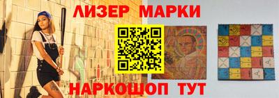 MDMA Premium VHQ Бугуруслан