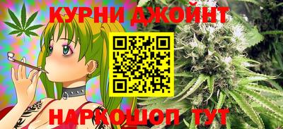MDMA Premium VHQ Бугуруслан