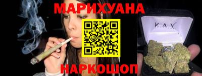 MESCALINE Будённовск