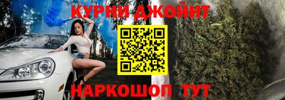MDMA Premium VHQ Бугуруслан
