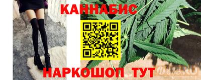 гидропоника Бузулук