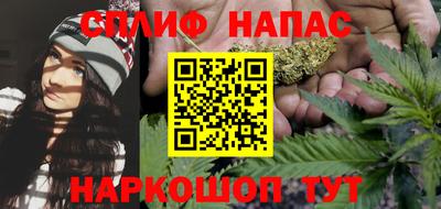 гидропоника Бузулук