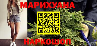 гидропоника Бузулук