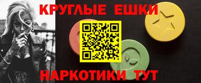 MDMA Premium VHQ Бугуруслан