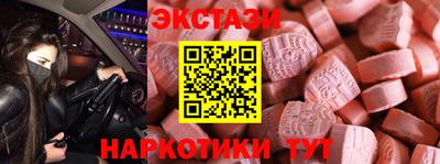 гидропоника Бузулук