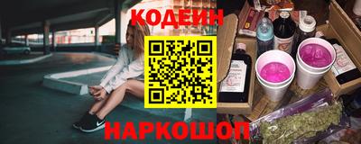 гидропоника Бузулук