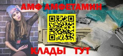 гидропоника Бузулук