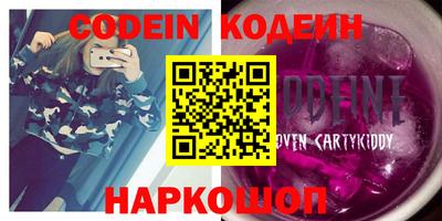 гидропоника Бузулук