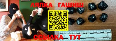 MDMA Premium VHQ Бугуруслан