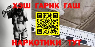 гидропоника Бузулук